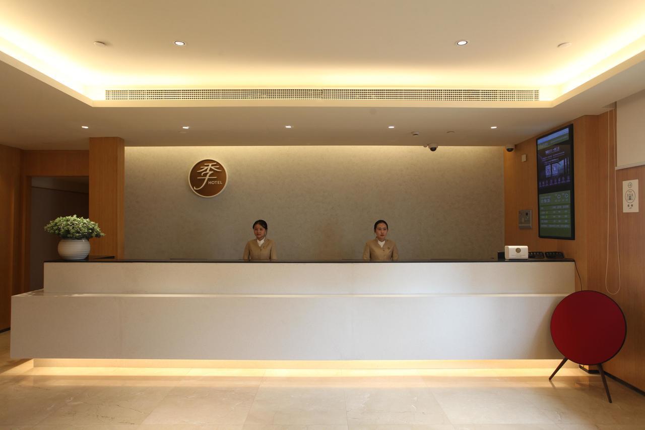 Ji Hotel Shanghai Bund East Nanjing Road Pedestrian Street Exterior foto